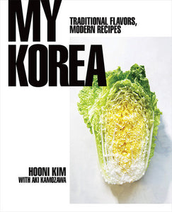 My Korea Hardcover by Hooni Kim