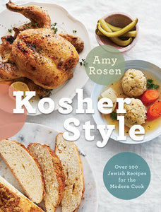 Kosher Style Hardcover by Amy Rosen