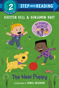 The New Puppy Paperback by Kristen Bell and Benjamin Hart; illustrated by Daniel Wiseman