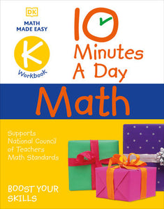 10 Minutes a Day Math Kindergarten Paperback by Carol Vorderman