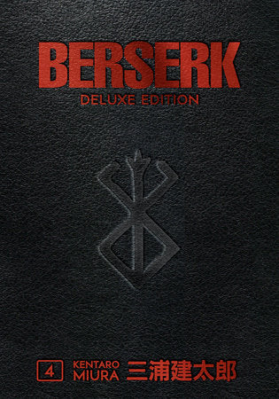 Berserk Deluxe Volume 4 Hardcover by Kentaro Miura: creator, writer, artist