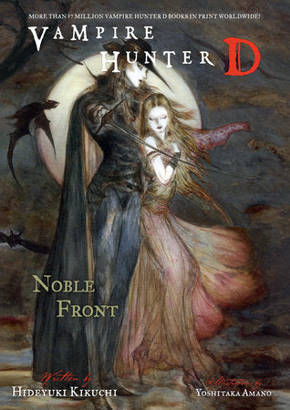 Vampire Hunter D Volume 29: Noble Front Paperback by Hideyuki Kikuchi & Yoshitaka Amano