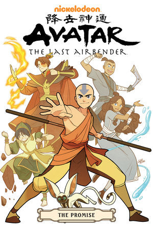 Avatar: The Last Airbender--The Promise Omnibus Paperback by Written by Gene Luen Yang, Michael Dante DiMartino, and Bryan Konietzko. Illustrated by Gurihiru.