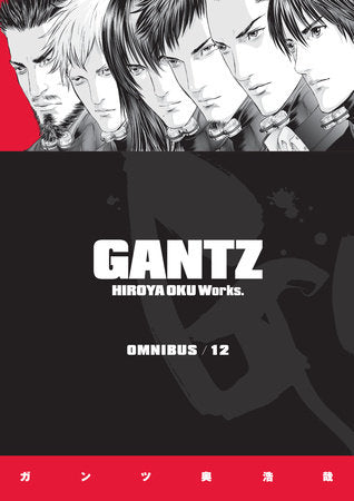 Gantz Omnibus Volume 12 Paperback by Hiroya Oku (Author, Illustrator)