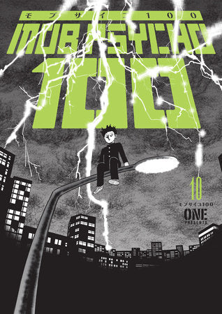 Mob Psycho 100 Volume 10 Paperback by ONE (Author, Illustrator)