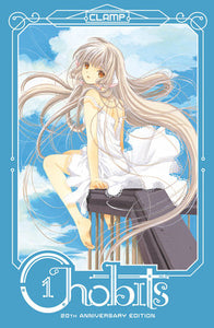 Chobits 20th Anniversary Edition 1 Hardcover by CLAMP