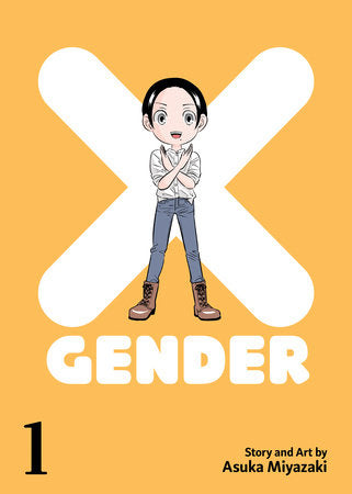 X-Gender Vol. 1 Paperback by Asuka Miyazaki