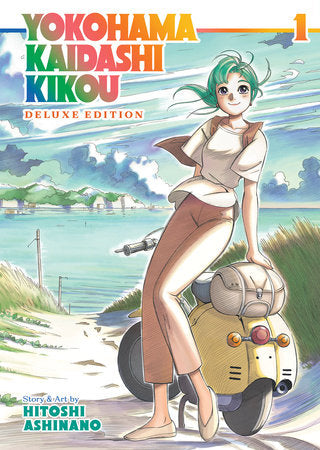 Yokohama Kaidashi Kikou: Deluxe Edition 1 Paperback by Hitoshi Ashinano