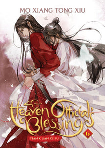 Heaven Official's Blessing: Tian Guan Ci Fu (Novel) Vol. 6 Paperback by Mo Xiang Tong Xiu