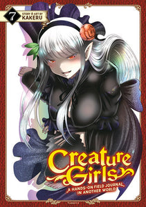 Creature Girls: A Hands-On Field Journal in Another World Vol. 7 Paperback by Kakeru