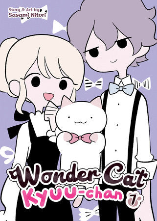 Wonder Cat Kyuu-chan Vol. 7 Paperback by Sasami Nitori