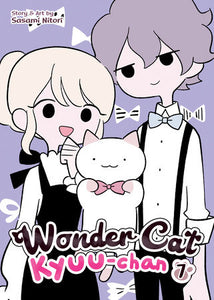 Wonder Cat Kyuu-chan Vol. 7 Paperback by Sasami Nitori