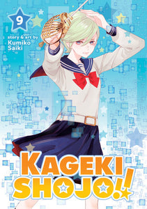 Kageki Shojo!! Vol. 9 Paperback by Kumiko Saiki