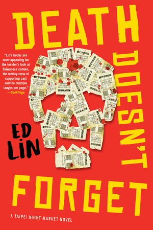 Death Doesn't Forget Paperback by Ed Lin