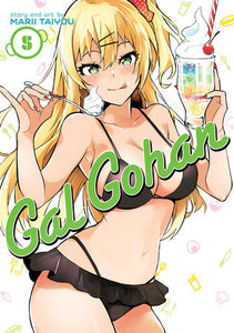 Gal Gohan Vol. 5 Paperback by Marii Taiyou