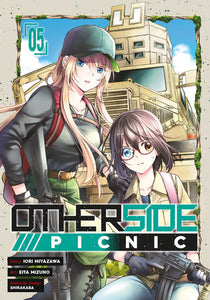 Otherside Picnic 05 (Manga) Paperback by Iori Miyazawa