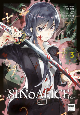 SINoALICE 03 Paperback by Yoko Taro