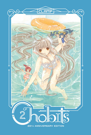 Chobits 20th Anniversary Edition 2 Hardcover by CLAMP