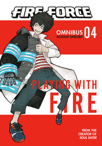 Fire Force Omnibus 4 (Vol. 10-12) Paperback by Atsushi Ohkubo