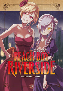 Peach Boy Riverside 11 Paperback by Coolkyousinnjya