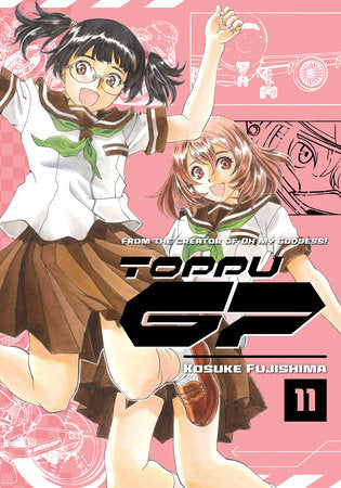 Toppu GP 11 Paperback by Kosuke Fujishima