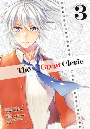 The Great Cleric 3 Paperback by Hiiro Akikaze