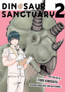 Dinosaur Sanctuary Vol. 2 Paperback by Itaru Kinoshita