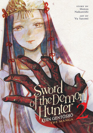 Sword of the Demon Hunter: Kijin Gentosho (Manga) Vol. 2 Paperback by Motoo Nakanishi