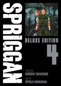 SPRIGGAN: Deluxe Edition 4 Paperback by Hiroshi Takashige