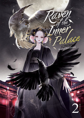 Raven of the Inner Palace (Light Novel) Vol. 2 Paperback by Kouko Shirakawa