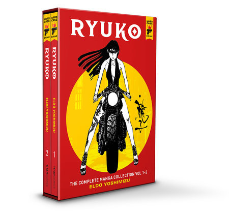 Ryuko Vol. 1 & 2 Boxed Set Boxed Set by Written by Eldo Yoshimizu