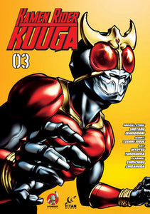 Kamen Rider Kuuga Vol. 3 Paperback by Shotaro Ishinomori