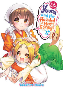 Yuuna and the Haunted Hot Springs Vol. 9 Paperback by Tadahiro Miura