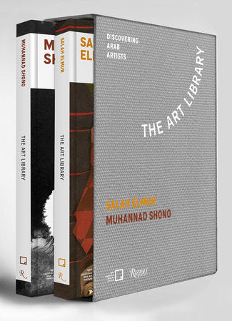 Salah Elmur, Muhannad Shono Boxed Set by Curated by Mona Khazindar and Misk Art Institute